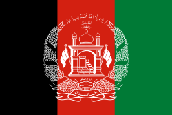 Afghanistan Afghanistan