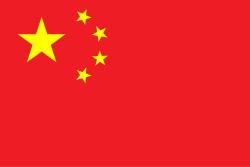 China China