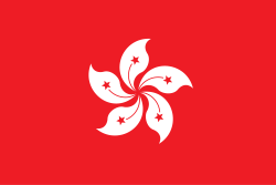Hong Kong SAR China Hong Kong SAR China