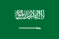 Saudi Arabia Saudi Arabia